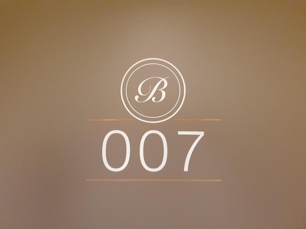 Boutique Hotel Bellevue Rheinfelden / Basel 외부 사진
